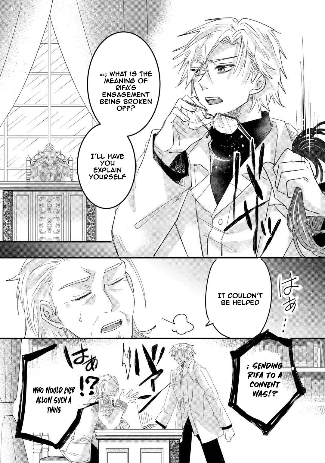 My Fate Changed While I Was Napping Chapter 3 Page 13